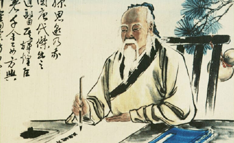 Aforisma Lao Tzu: Il viaggio di mille miglia inizia con un passo - Motivazione